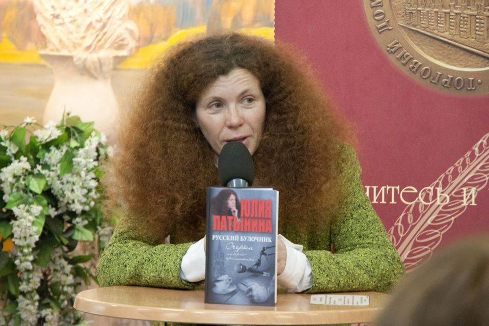 Ruská novinárka Julia Latynina, komentátorka...