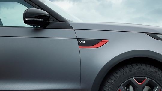 Land Rover Discovery SVX