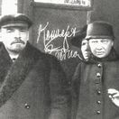 lenin