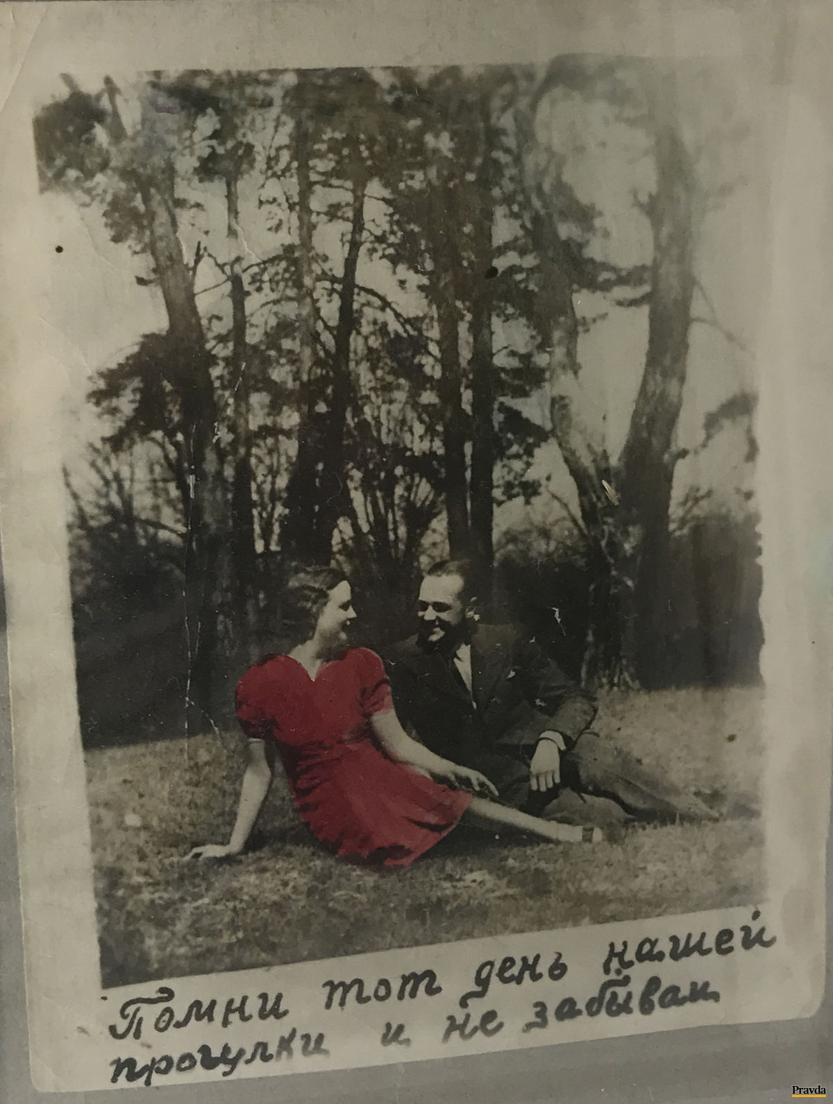 Zapamätaj si deň našej prechádzky a nezabudni,...