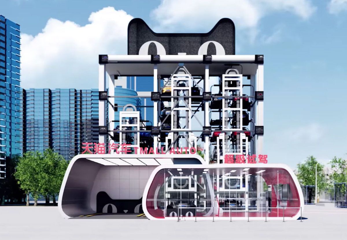 Čínsky internetový predajca Alibaba spustí do...