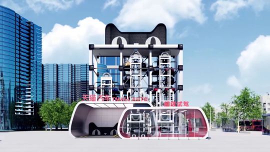 Alibaba - automat na autá