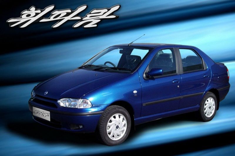 V minulosti sa v KĽDR vyrábali licenčné Fiaty...