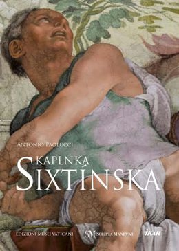 Antonio Paolucci: Sixtínska kaplnka