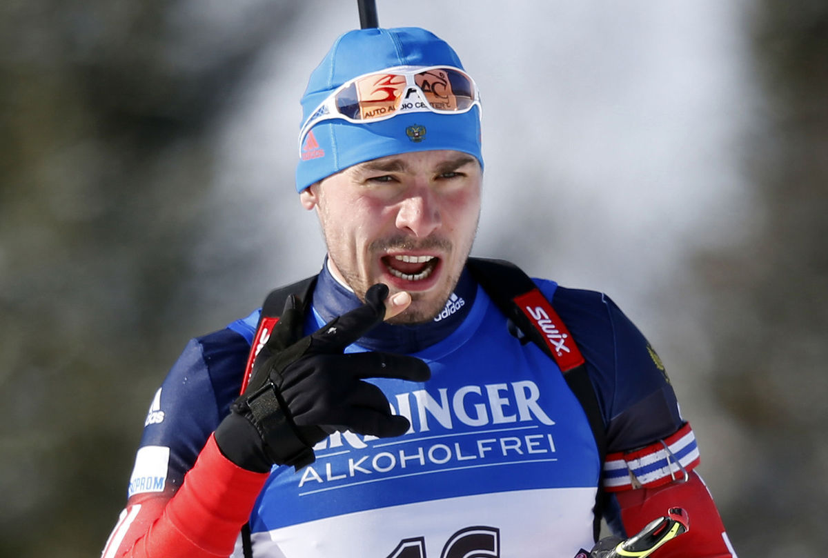 Anton Šipulin.