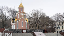 Vladivostok, Rusko,