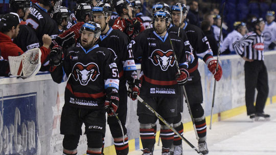 Banská Bystrica, hokej