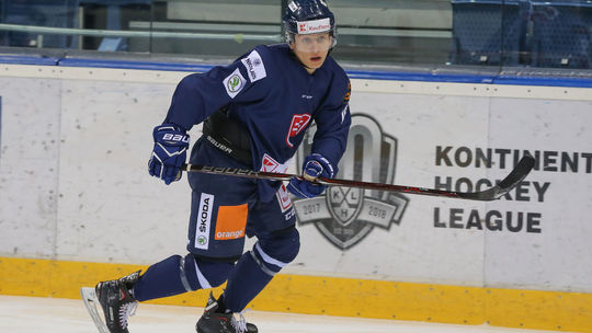 Martin Fehérváry hokej