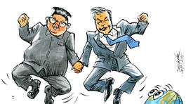 Danglár, 28.04.2018