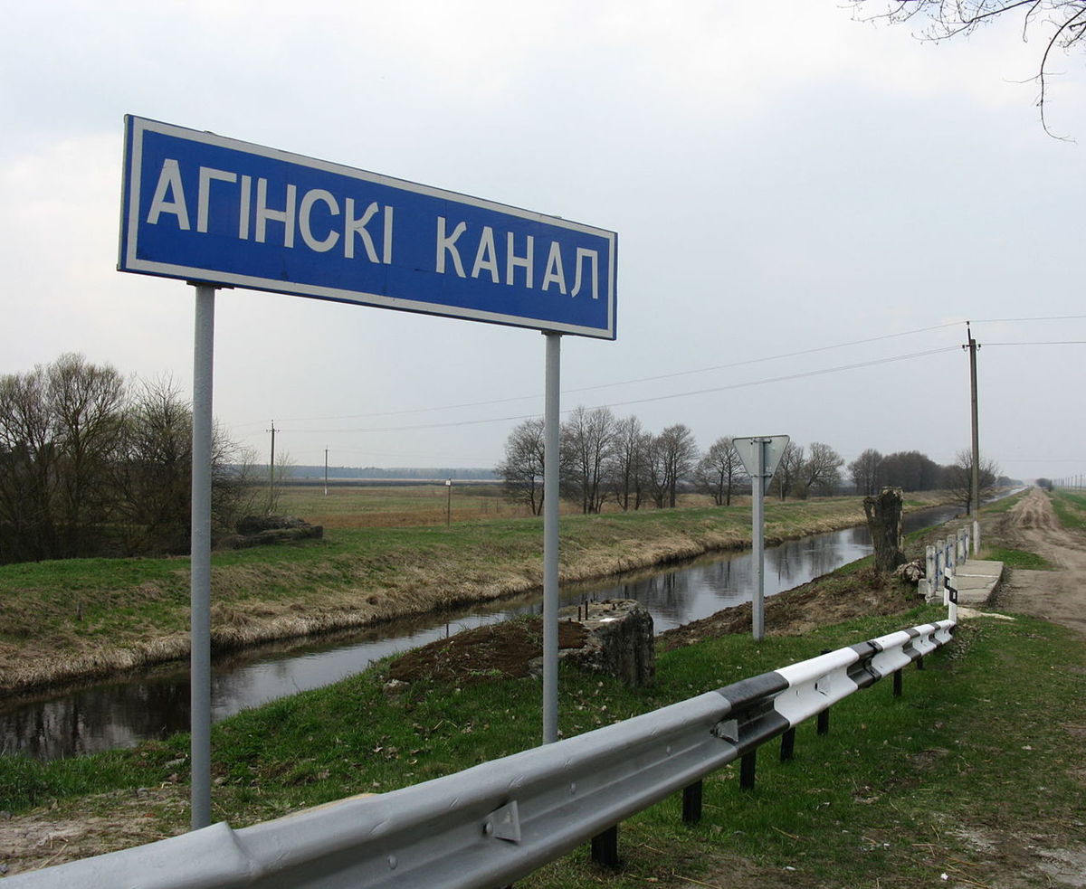 Ogińského kanál.