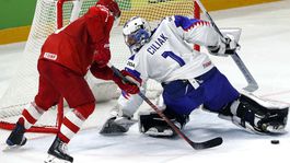 Čiliak podpísal zmluvu s tímom z KHL, meno však neprezradil. Je to Slovan?