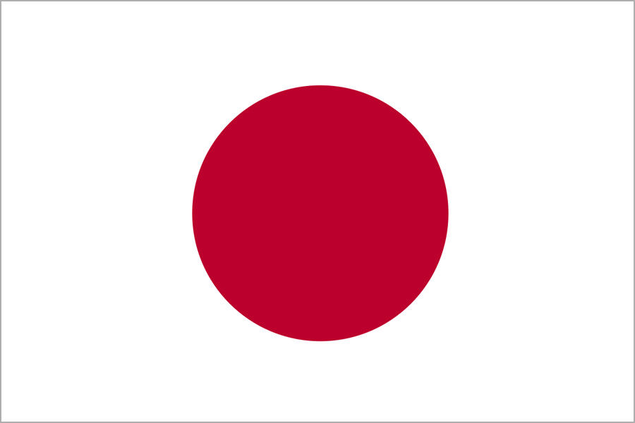 Japonsko, vlajka