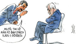 Danglár, 13.07.2018