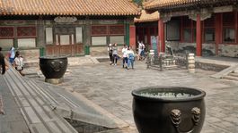 Čína, Peking, Zakázané mesto