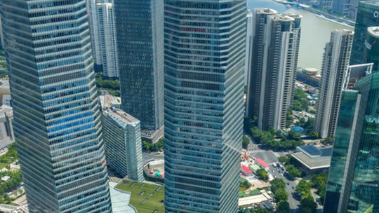 Šanghaj u vtáčej perspektívy.