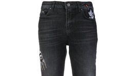 Dámske džínsy značky Karl Lagerfeld, info o cene v predaji. 