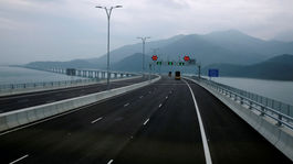 most, Hongkong, Čína