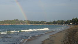 duha nad Arugam Bay