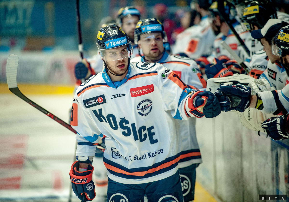 Jakub Suja počas pôsobenia v HC Košice.