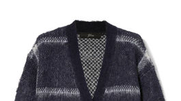 Kardigan s károvaným vzorom na predné zapínanie na gombíky J.Crew. Predáva Net-a-porter v zľave zo 169 na 102 eur. 
