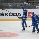 hokej kaufland cup 2019 Slovensko Rusko buček