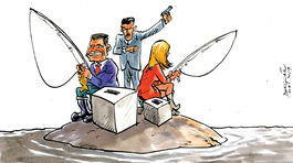 Danglár, 19.03.2019