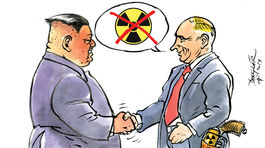 Danglár, 26.04.2019