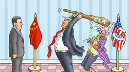 Kamenský, 11.05.2019