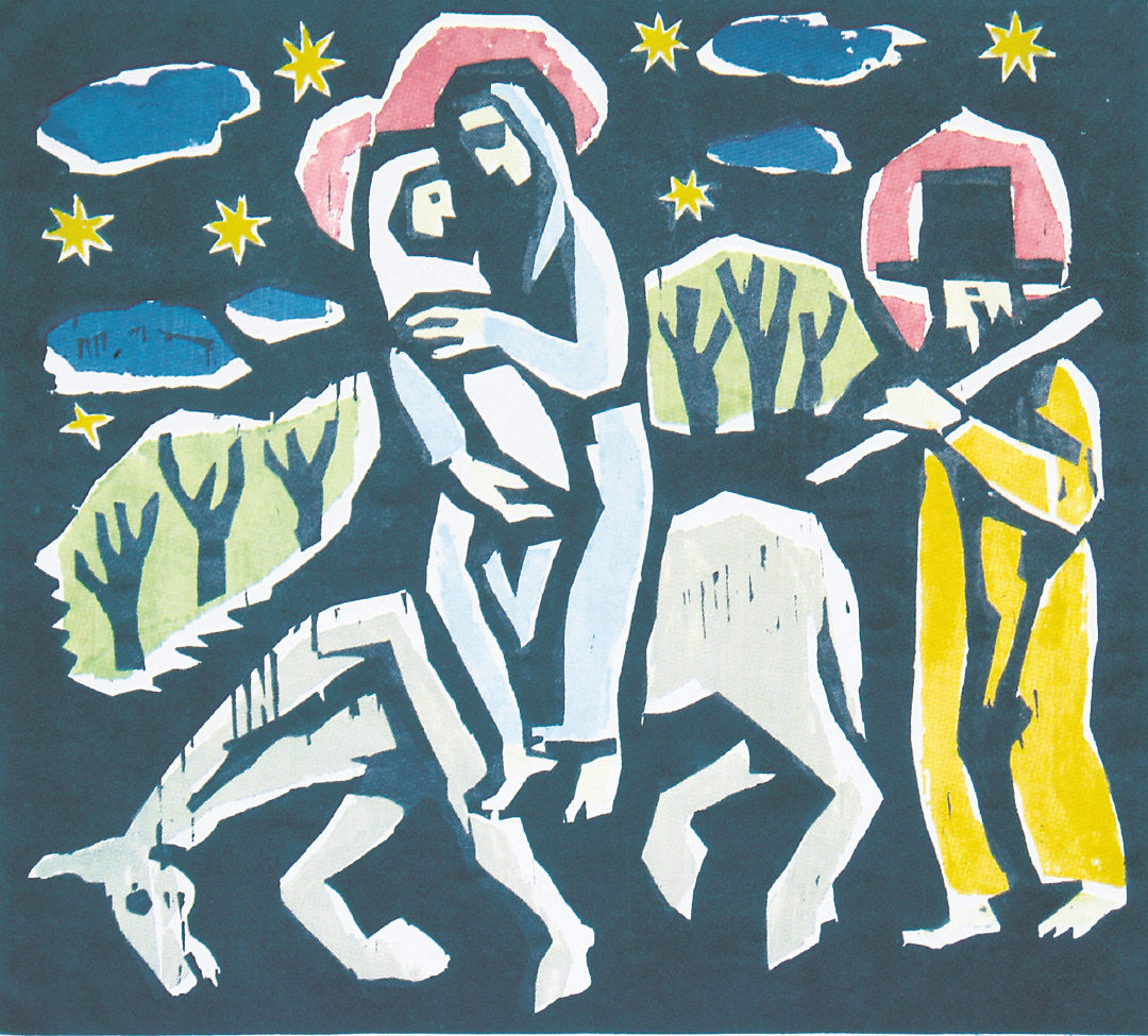 Ernest Zmeták: Útek do Egypta (1949)