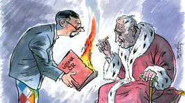 Danglár, 26.07.2019