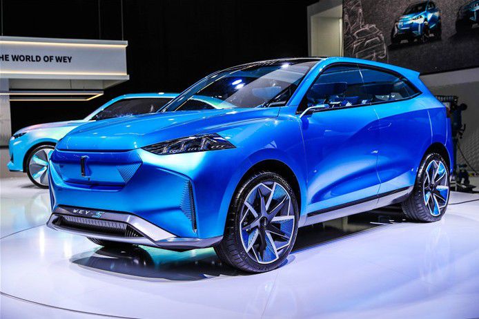 Wey S-Concept