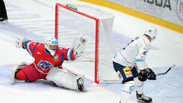 Liptovský Mikuláš odpredá tipsportligovú licenciu. V hre je viacero záujemcov