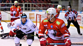 Protimaďarské nálady na hokeji? Zatiaľ nie, ale môže sa to zmeniť