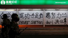 Demonštranti v Hongkongu zaútočili na sídlo tlačovej agentúry Sinchua