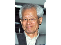 Takuma Sakuragi