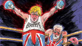 Danglár, 14.12.2019