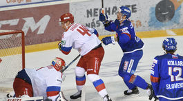SR Hokej Kaufland Cup Rusko POX