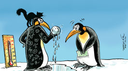 Danglár, 15.02.2020