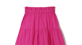 Dámska sukňa Reserved, predáva sa za 19,99 eura.  