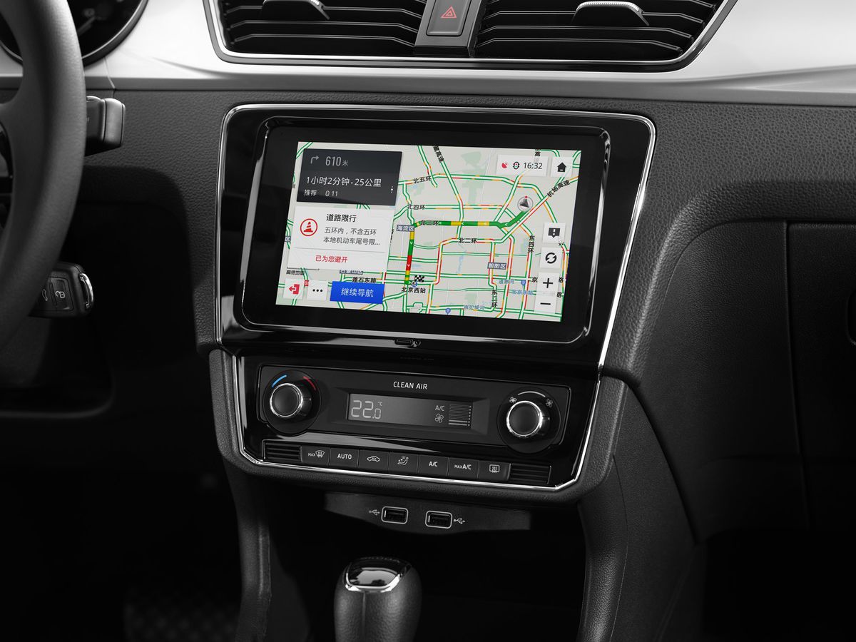 Displej v čínskom Rapide má 8 palcov.