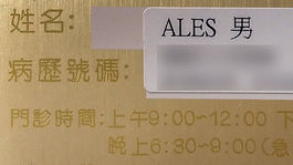 Slovák v Ázii: Ako počas Covid-19 funguje krajina s najlepším zdravotníctvom sveta?