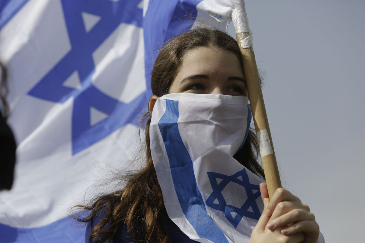 Izrael / Vlajka / Zástava /