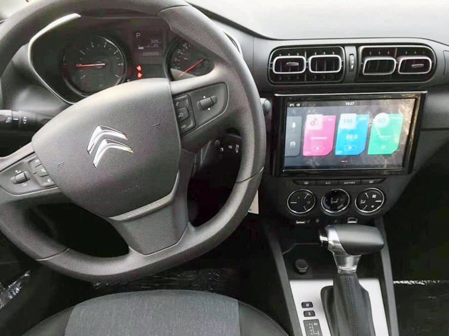 Interiér vychádza zo známeho Citroënu C3, ale...
