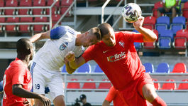 Sereď má vysoký počet nakazených hráčov. Dva zápasy odložili