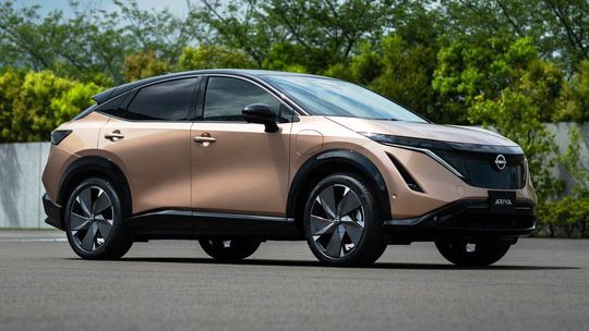Nissan Ariya - 2020