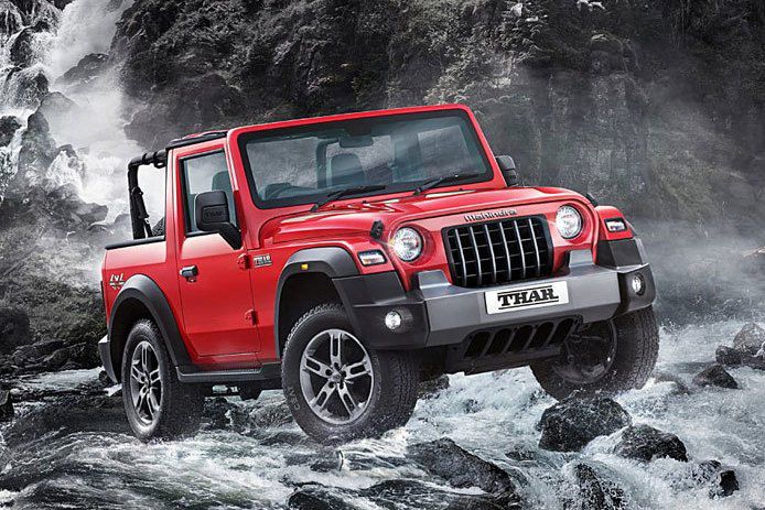 Mahindra Thar - 2020