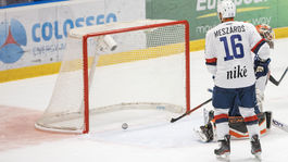 Čo sa deje so Slovanom? Detva mu na jeho ľade nasúkala sedmičku