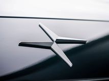 Polestar - logo