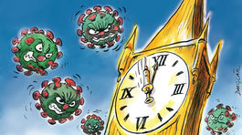 DANGLÁR, 31.12. 2020