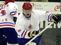 Dárius Rusnák